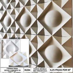 Forma 3d Olho Mágico 40x40cm ABS 2mm Molde para cimento/concreto/gesso 3d IN284 - INNOVE3D