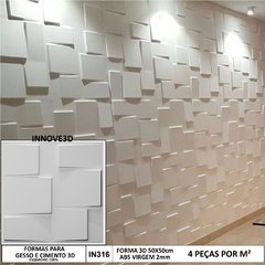 Forma Molde Gesso 3d Rubik 49x49 Em Abs 2mm Gesso/Cimento 3D IN316 - loja online