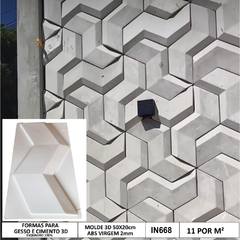 2 Forma 3d Flash 50x20cm ABS 2mm Molde para Cimento/concreto/gesso 3d IN668