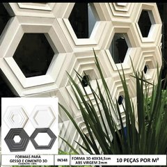 4 Forma Cobogó Elemento Vazado Lírius 40x34,5cm Dupla Face ABS 2MM IN348 - comprar online