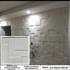 2 Forma 3d Mosaico Liso Taco 40X40cm ABS 2mm Molde Para Cimento/Concreto/gesso 3d IN674