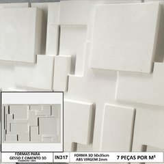 Forma 3d Gesso Mosaico Liso 50x35cm ABS 2MM Molde Para Gesso/Cimento/Concreto IN317