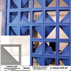 2 Forma 3d Cobogó Elemento Vazado Bandeira 30x30cm Dupla Face ABS 2mm IN249