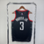 Regata Houston Rockets 2023/24 Swingman - Statement Edition - Preto - comprar online