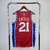 Imagem do Camiseta Philadelphia 76ers 2022/23 Swingman - Statement Edition - Vermelho+Azul