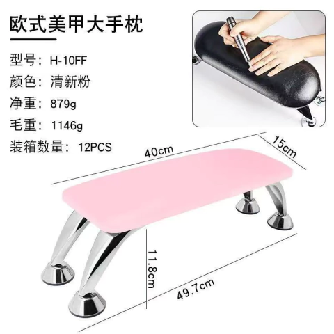 APOYA MANOS Y PIES ESTILO RUSA ROSA JH-550R - comprar online