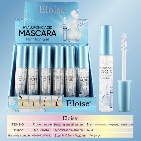 H617 CAJA 24U MASCARA NUTRICION GEL EL1022 - comprar online