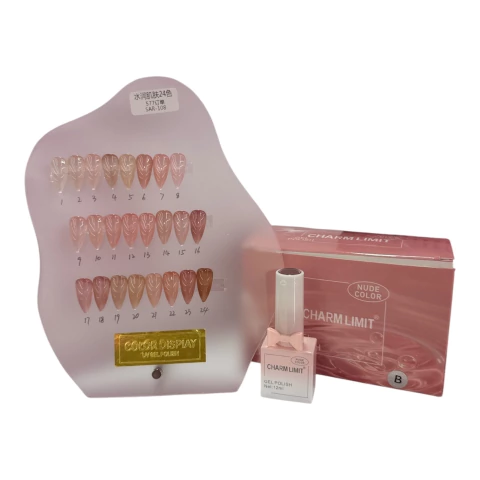 CHARM LIMIT ESMALTES NUDE COLOR X12U SAR-108 - comprar online