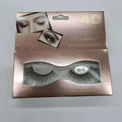 Imagen de PESTAÑA 4D MXR:8003