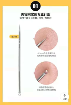 KIT DE SACACOMEDON DOBLE PUNTA 4PCS (COLOR SURTIDO) DH67032 - comprar online