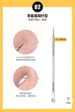 KIT DE SACACOMEDON DOBLE PUNTA 4PCS (COLOR SURTIDO) DH67032 en internet