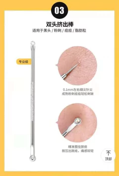 KIT DE SACACOMEDON DOBLE PUNTA 4PCS (COLOR SURTIDO) DH67032 - León Mayorista