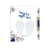 Filha Única | CT-FU-55 100 Unidades -Tam. 5x4,2 Flor Azul