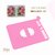 Molde Diene Lobato Color - 01 Tamanho 0,7 x 1,2 cm - comprar online