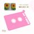 Molde Diene Lobato Color - 09 Tamanho 1 x 1 cm - comprar online