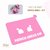 Molde Patricia Adelice - 04P - comprar online
