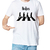 REMERA The Beatles - comprar online