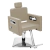 Cadeira de Cabeleireiro Tunísia Luxe Reclinável Base Quadrada - comprar online