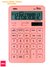 Calculadora Deli New Touch 12 Dig - tienda online
