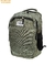 MOCHILA ESCOLAR 18 PULGADAS DATIER AE511 - COLOR ELECCION