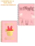 CUADERNO CON ESPIRAL (16 X 21) (A5) MINNIE TAPA DURA X 80 HJS RAYADAS