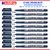 MICROFIBRA EDDING 1880 DRAWLINER 0.4