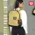 MOCHILA ESPALDA 17 PULG WILSON 65.010563 COLOR - BEIGE - LIBRERIA PITAGORAS