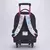 MOCHILA C/CARRO 18 PULGADAS - FILGO FANTASIA OSITO 3D NEGRA en internet