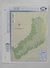 MAPA MISIONES FISICO NRO 3 X UNIDAD - comprar online