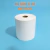ROLLO DE PAPEL OBRA 44 MM X 40 METROS X UNIDAD