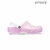 CROCS CLASSIC KIDS GLOW IN THE DARK (CO231508)