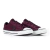 ZAPATILLAS CONVERSE STAR PLAYER DEEP BORDEAUX (CA10891C) - comprar online