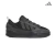 ZAPATILLAS ADIDAS ADI2000 (ADHQ2269)