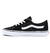 Imagen de ZAPATILLAS VANS U SK8-LOW BLACK/WHITE (VS001181)
