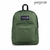 MOCHILA JANSPORT SUPERBREAK (JS051231)