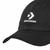GORRA CONVERSE LOCK UP BASEBALL (CV020109) en internet