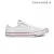ZAPATILLAS CONVERSE CHUCK TAYLOR ALL STAR LONA BLANCA (C118015B)