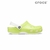 CROCS CLASSIC KIDS GLOW IN THE DARK (CO231507)