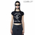 REMERA COMPLOT TIGRE (CT245108)