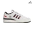 ZAPATILLAS ADIDAS FORUM 84 LOW ADV (ADJP6094)