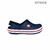 CROCS ORIGINALES NIÑO CROCBAND AZUL (CO200998)