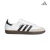 ZAPATILLAS ADIDAS SAMBA ADV (ADGZ8477)