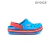 CROCS ORIGINALES NIÑO CROCBAND OCEAN/RED (CO054798)