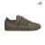 ZAPATILLAS ADIDAS TYSHAWN II (ADJQ1132)