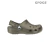 CROCS CLASSIC MARRON KID (CO230260)