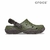 CROCS ALL TERRAIN CLOG ARMY (CO231505)