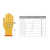 GUANTES DPS G13 MULTIFLEX NARANJA POR PAR - EL GALPON DIVISIÓN SEGURIDAD