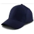 GORRA LISA 6 GAJOS AZUL MARINO