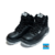 BOTIN OMBU OZONO PUNTERA ACERO NEGRO