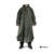 PONCHO RESERO PAMPERO ROYAL VERDE